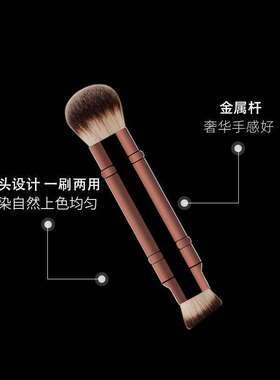 HG双头便携伸缩多用化妆刷