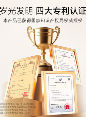 美臀仪臀腿塑形锻炼器