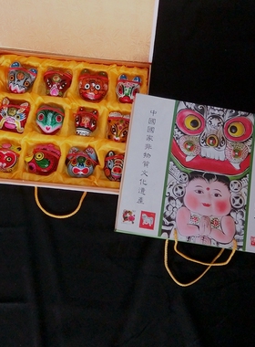凤翔泥塑彩绘十二生肖非遗礼品