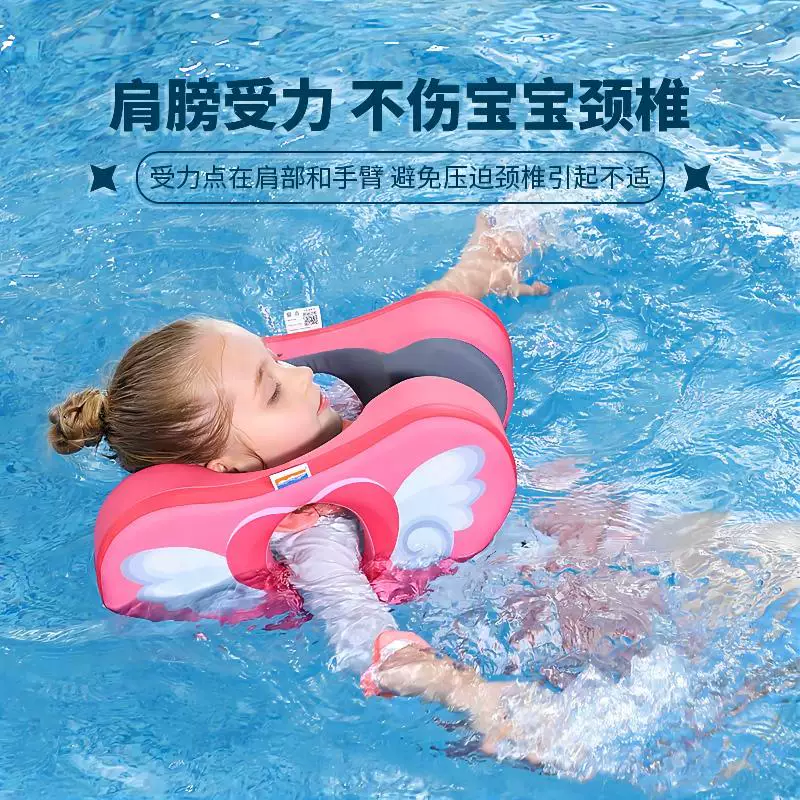 Детский плавательный круг Water dream для взрослых, плавальный аксессуар
