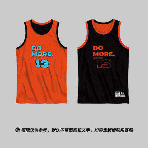 美式双面篮球服上衣男比赛队服定制复古窄肩透气速干背心球衣订做 - 图1
