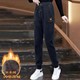 Samtverdickte elastische Taillenhose für Damen