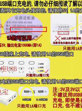 适用AUX奥克斯AS366158