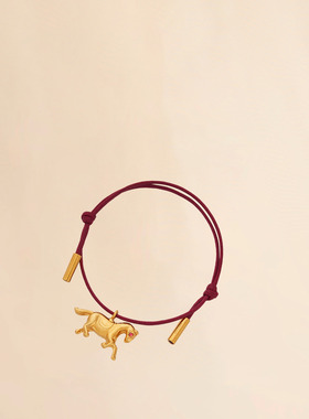 【圣诞礼物】MARNI 2026早春新品FRIENDS系列小马造型手链