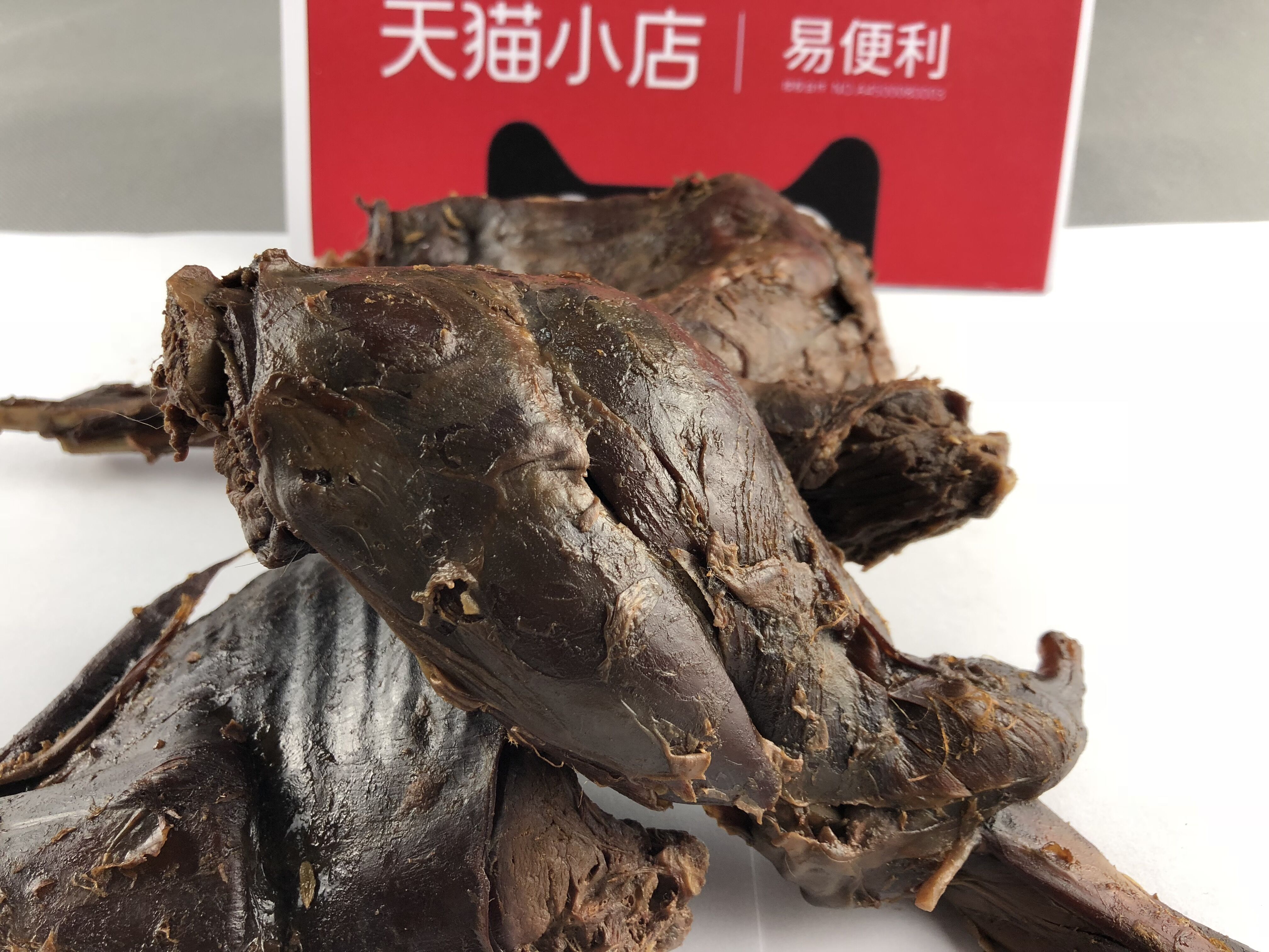 开封特产大南门老店 五香风干兔肉 兔腿 泡沫箱 冰袋 两份包邮 - 图3