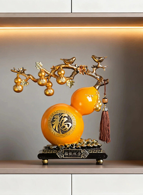 轻奢新中式五福临门葫芦招财摆件