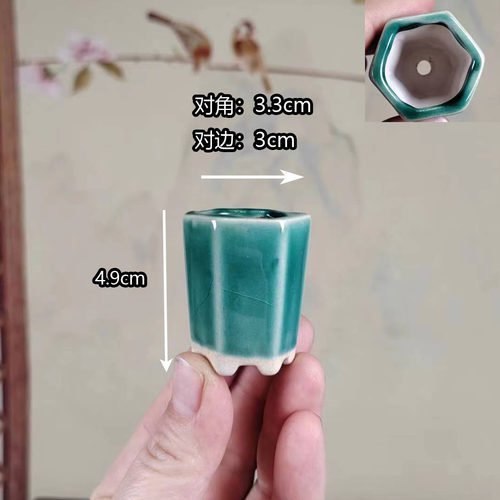 30元包邮宜兴紫砂控根育苗多肉植物微型盆景拇指小花盆器之韵 - 图0