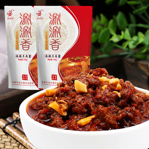 涮涮香牛肉酱火锅蘸料火锅调料涮羊肉酱料小火锅自助蘸料九宫格 - 图0