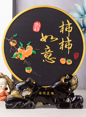 金福活性炭雕摆件可以刻字