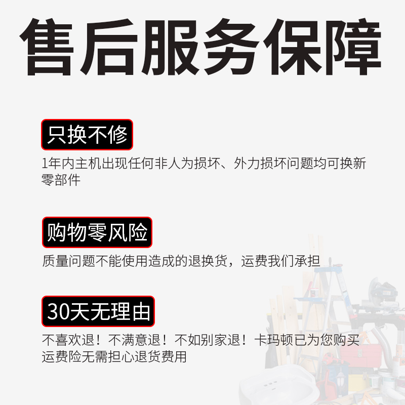 新品德国无刷手电钻手枪钻充电式家用冲击手钻电动螺丝刀锂电转 - 图3