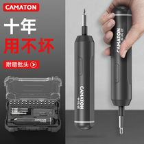 German Kamatton Electric Screwdriver Rechargeable Home Small Lithium Electric Screwdriver Mini Screw Batch Tool Suit