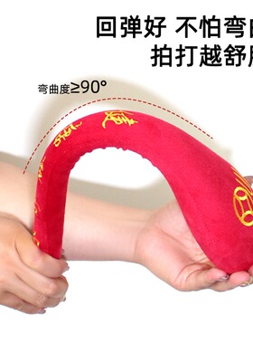 经络拍打器福字养生拍加长捶背按摩拍多功能拍打棒全身通用经络拍