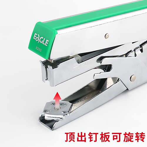 益而高10号手握式订书机828S小号省力型订书器外卖打包专用装订机办公学生家用装订用品便捷手持式定书机 - 图2
