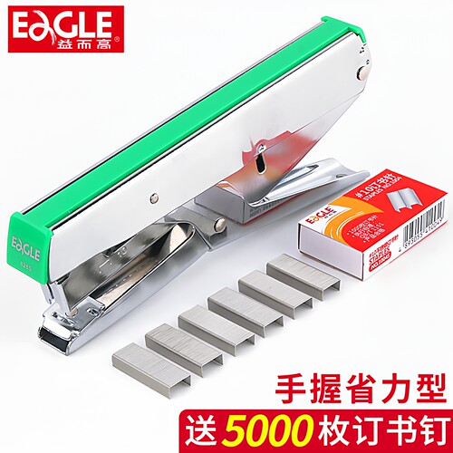 益而高10号手握式订书机828S小号省力型订书器外卖打包专用装订机办公学生家用装订用品便捷手持式定书机 - 图3