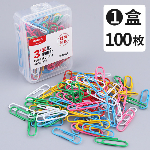 Morning color paper clips are diverse in colors for easy classification