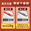 A4 certificate paper thickened paper hot stamping process