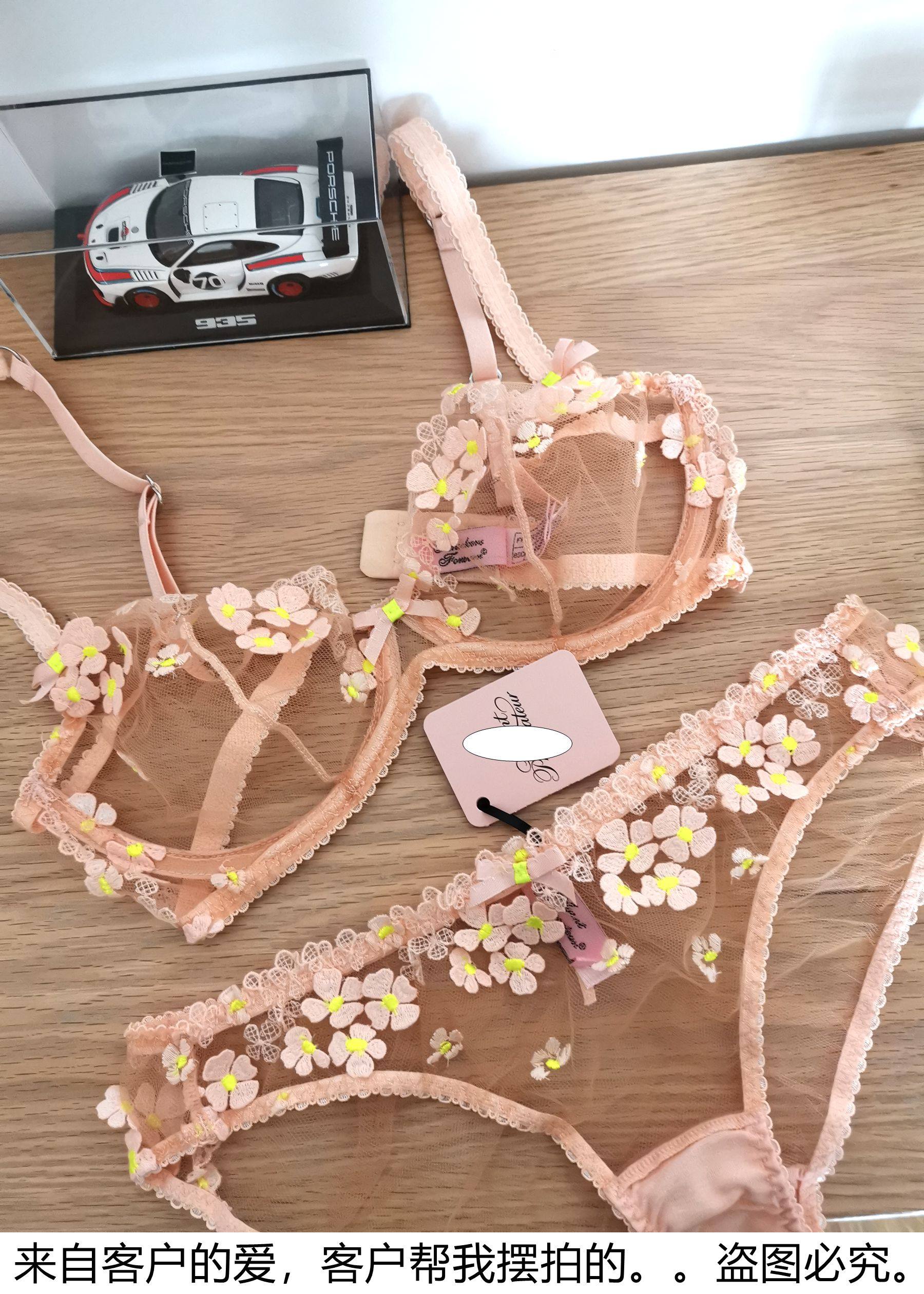 奢ap大内密探bethanie agent惑文胸 桃子宝欧美内衣文胸套装