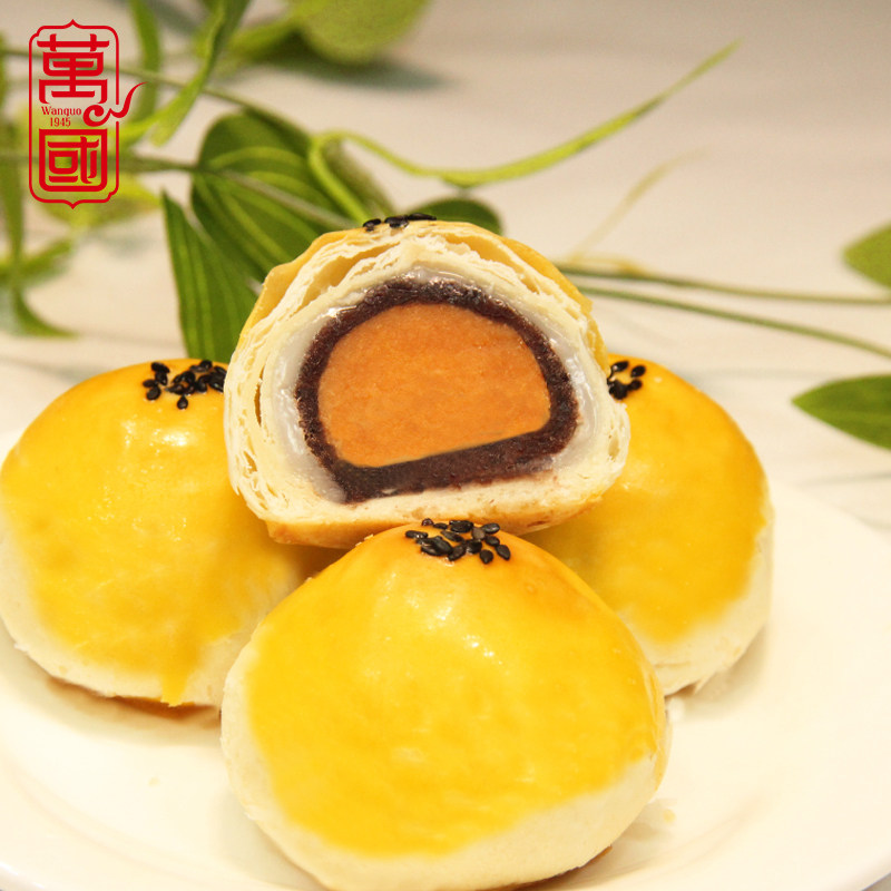 万国330g雪媚娘红豆咸鸭蛋蛋黄酥 万国食品传统糕点