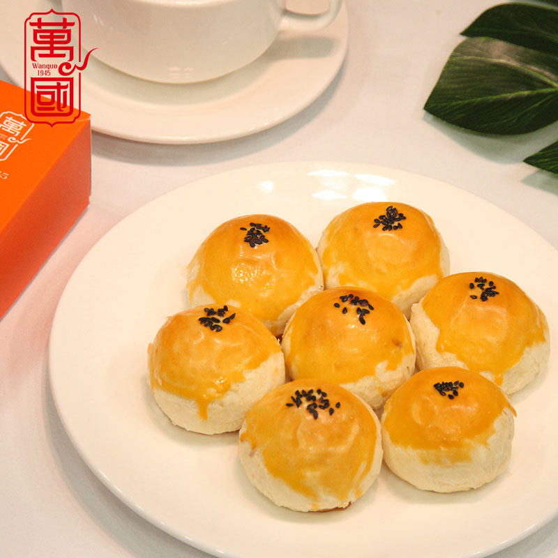 万国330g雪媚娘红豆咸鸭蛋蛋黄酥 万国食品传统糕点