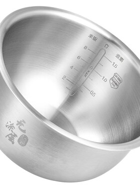 适用九阳阳电饭煲内胆无涂层F40T-F921TF951炭钢厚釜316不锈钢锅