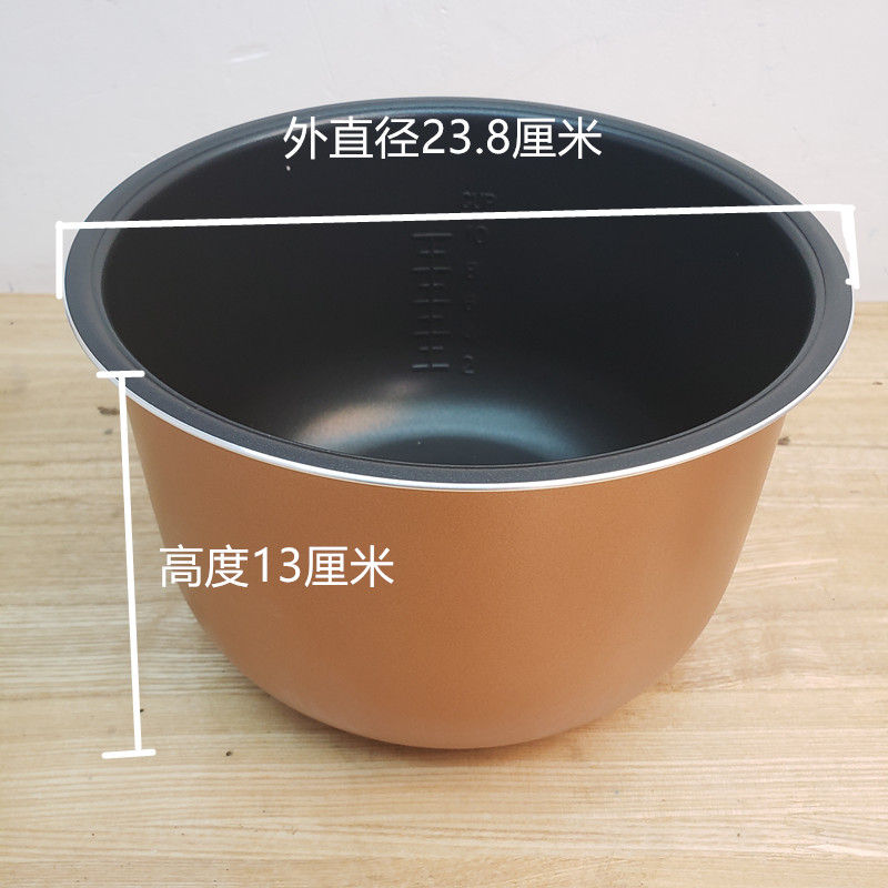 格力大松电饭煲内胆电饭锅GDF-40305通用3L4L5L319CDA82升3升旗舰-图1