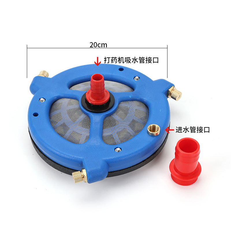 农用打药泵高压柱塞泵打药机药水搅拌器过滤网混药器肥料农药搅拌-图2