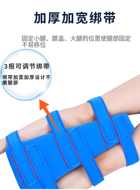 下肢梯形垫三角垫分腿垫海绵体位垫髋关节骨折T型垫康复梯形枕