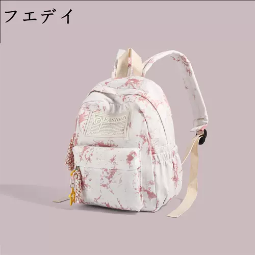 Японская сумка для путешествий для путешествий, школьный рюкзак, для средней школы