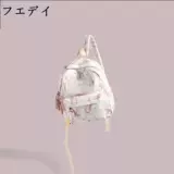 Японская сумка для путешествий для путешествий, школьный рюкзак, для средней школы