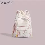 Японская сумка для путешествий для путешествий, школьный рюкзак, для средней школы