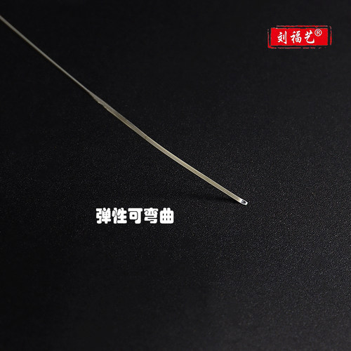 小号薄耳起刘福艺采耳工具红木柄耳铲不锈钢耳起弹力头部微翘耳挑 - 图1