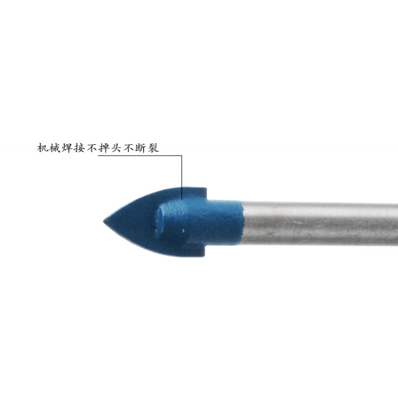 东成整盒10支多规格合金三角钻头瓷砖尖角钻头电钻陶瓷墙壁开孔