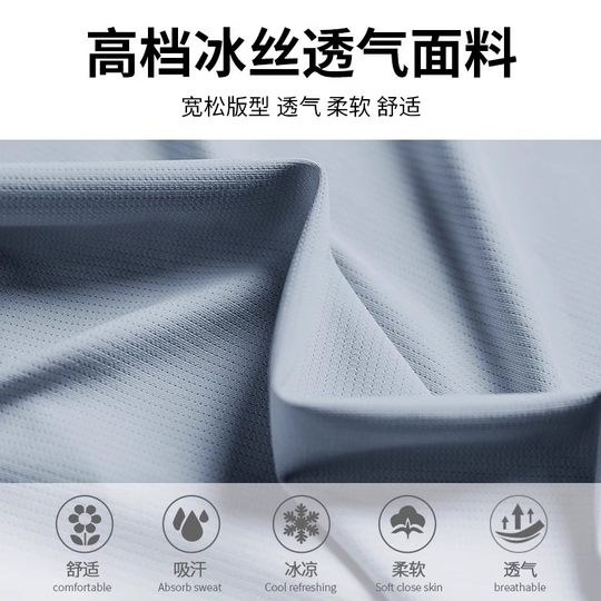 Traje de baño para hombre, tops de natación de manga corta antivergüenza de secado rápido