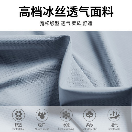 Sports suit for women's summer marathon running new style