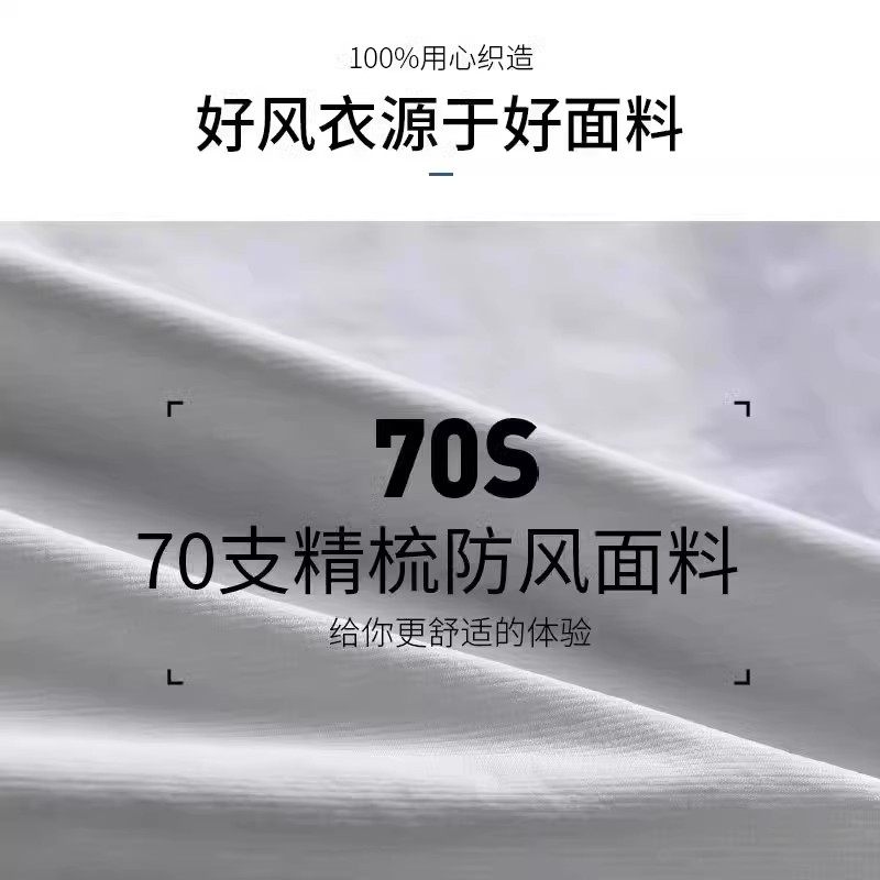 跑步t恤男运动外套田径体育生训练宽松速干衣健身长袖半拉链上衣,淘宝优惠券,粉丝福利购,淘宝优惠卷