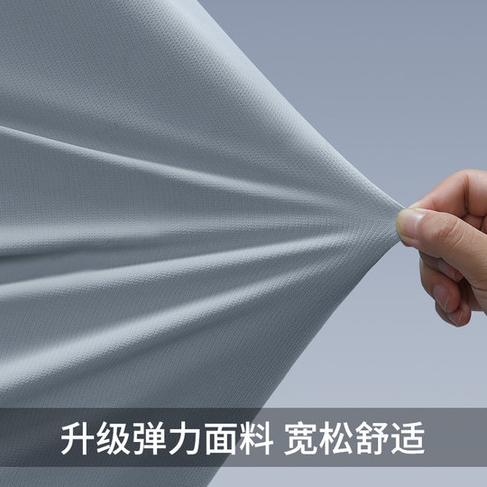 Sports suit for women's summer marathon running new style