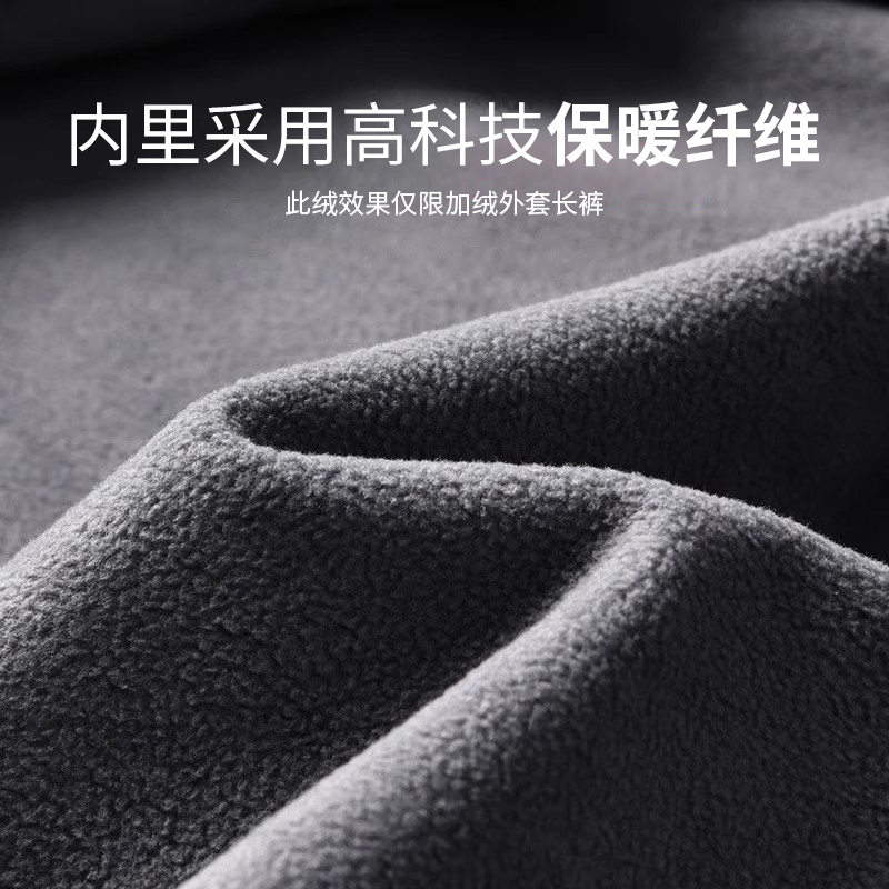 冬季运动套装男士内里加绒保暖宽松跑步梭织户外冬天训练服外套 - 图0