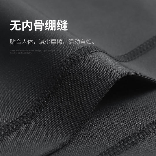 Women's quick-drying yoga pants autumn running basketball clothing high elasticity