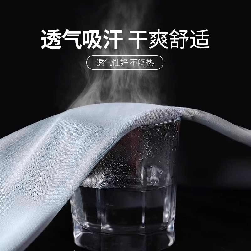 跑步男运动套装秋季速干长袖专业健身服训练长裤新款户外休闲登山 - 图0