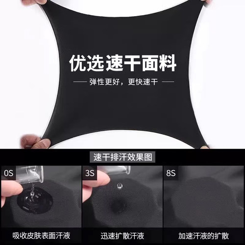 跑步短裤男运动可放手机神器夏季专业马拉松速干内衬健身训练裤子 - 图3