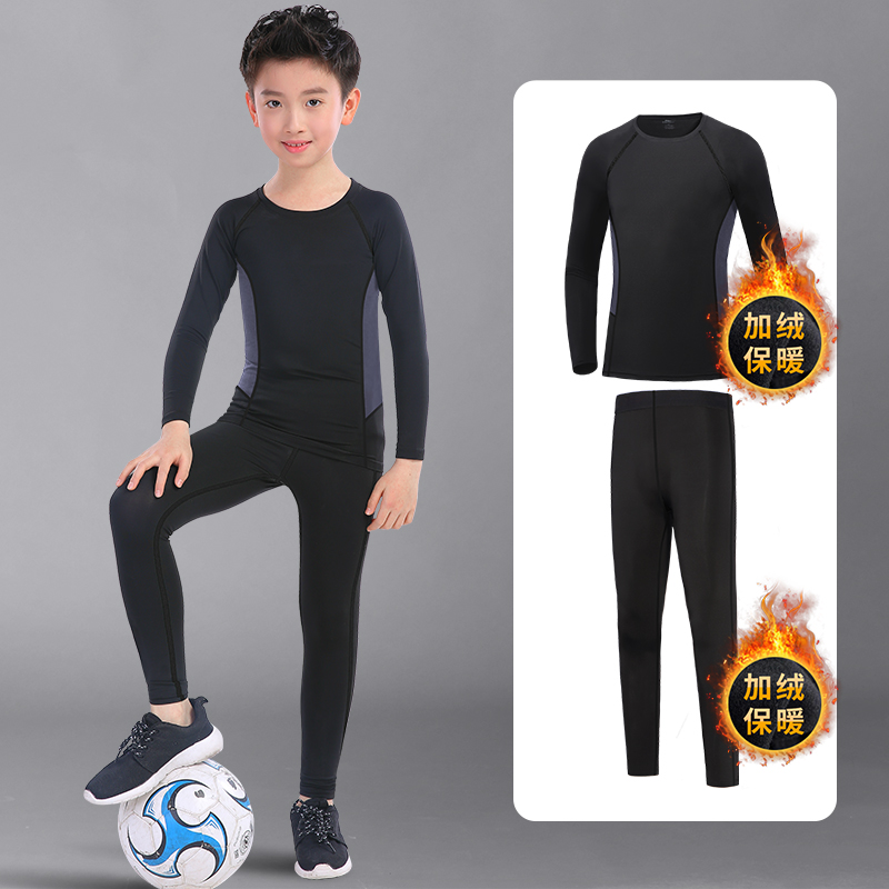 儿童打底裤男童保暖加绒冬季秋裤男孩运动速干训练服跑步足球长裤,淘宝优惠券,粉丝福利购,淘宝优惠卷