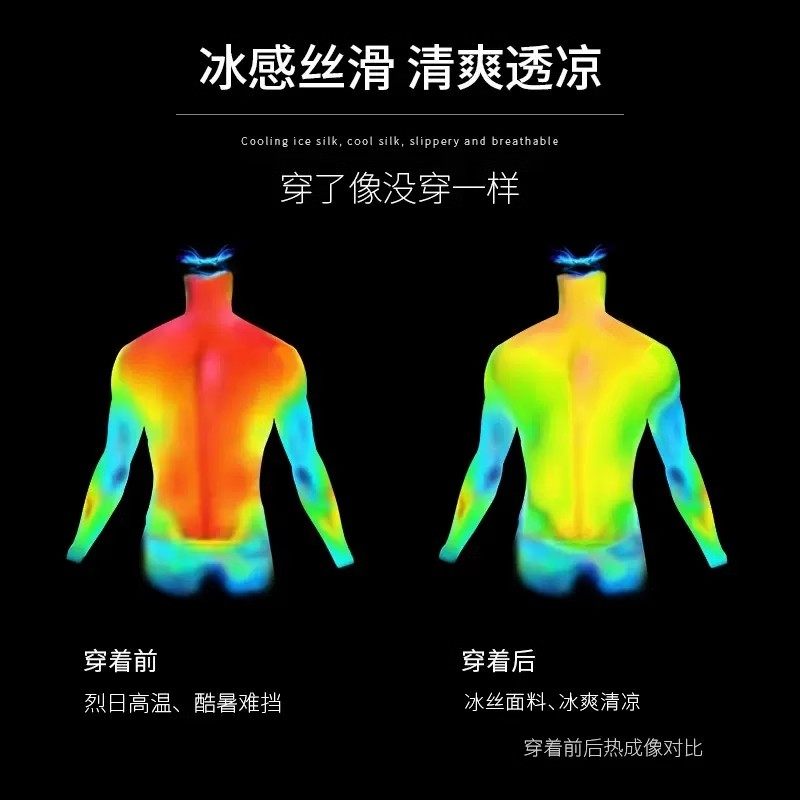 速干男t恤冰丝跑步运动半袖网眼蓝色透气训练短袖新款健身上衣,淘宝优惠券,粉丝福利购,淘宝优惠卷