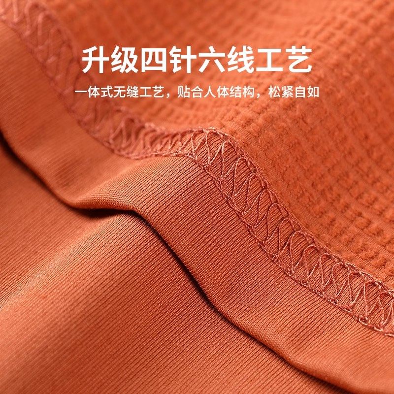 微绒速干长袖男运动t恤跑步上衣健身衣服拉链开衫训练服冬季打底,淘宝优惠券,粉丝福利购,淘宝优惠卷