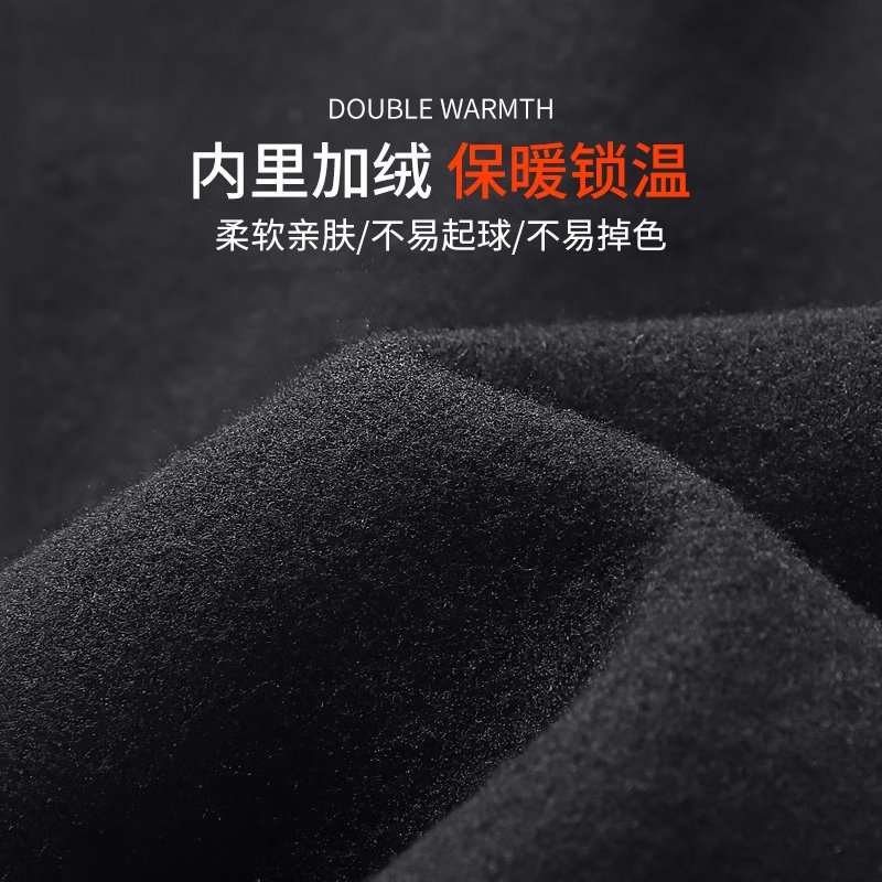 滑雪服女冬季速干保暖内衣排汗运动套装男秋冬户外骑行加绒紧身裤,淘宝优惠券,粉丝福利购,淘宝优惠卷