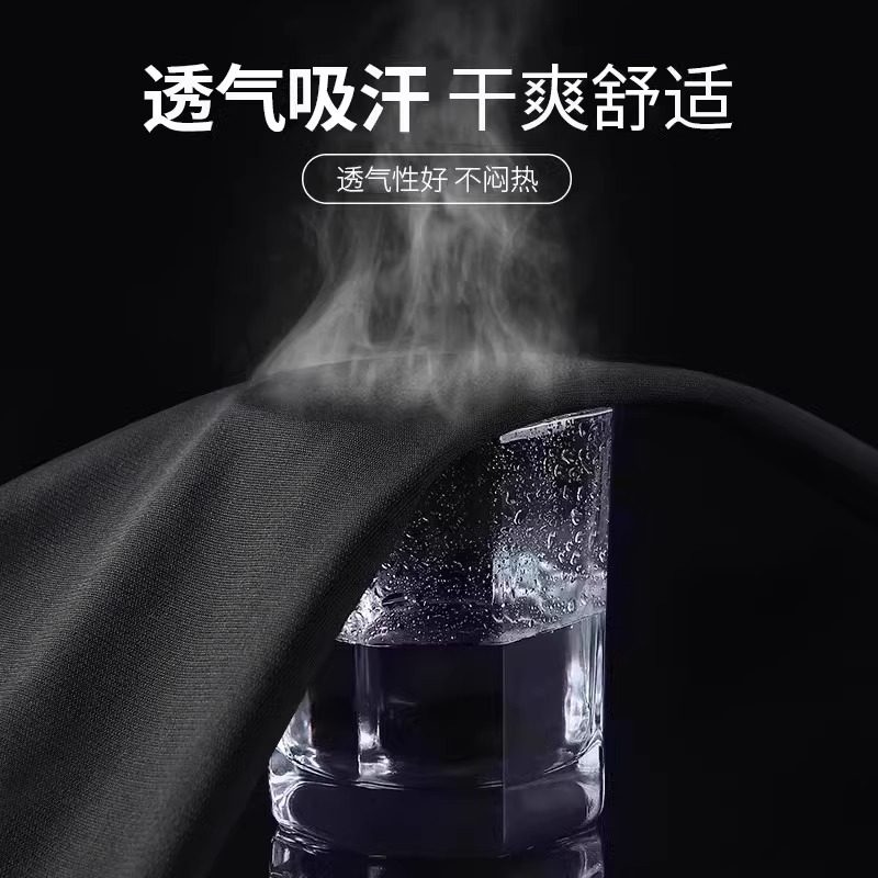 速干紧身衣男运动内衣套装健身训练服跑步打底高弹篮球裤可放手机,淘宝优惠券,粉丝福利购,淘宝优惠卷