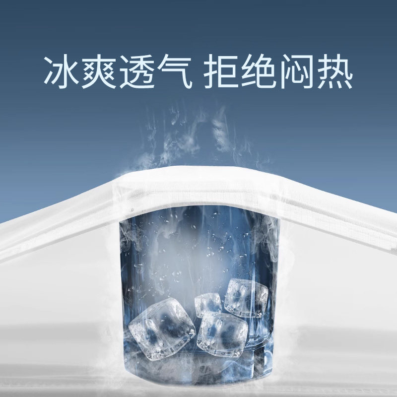 冰丝运动t恤男士速干夏季薄款跑步短袖新款白色透气上衣训练衣服,淘宝优惠券,粉丝福利购,淘宝优惠卷