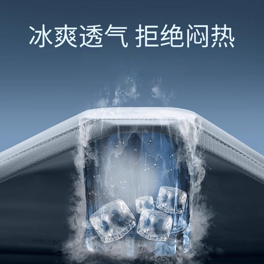 运动套装男冰丝速干夏季健身衣服短袖t恤跑步装备瑜伽夏天训练服