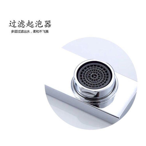 通用水龙头起泡器内芯防溅头过滤网嘴发泡器冷热水出水嘴配件大全 - 图2