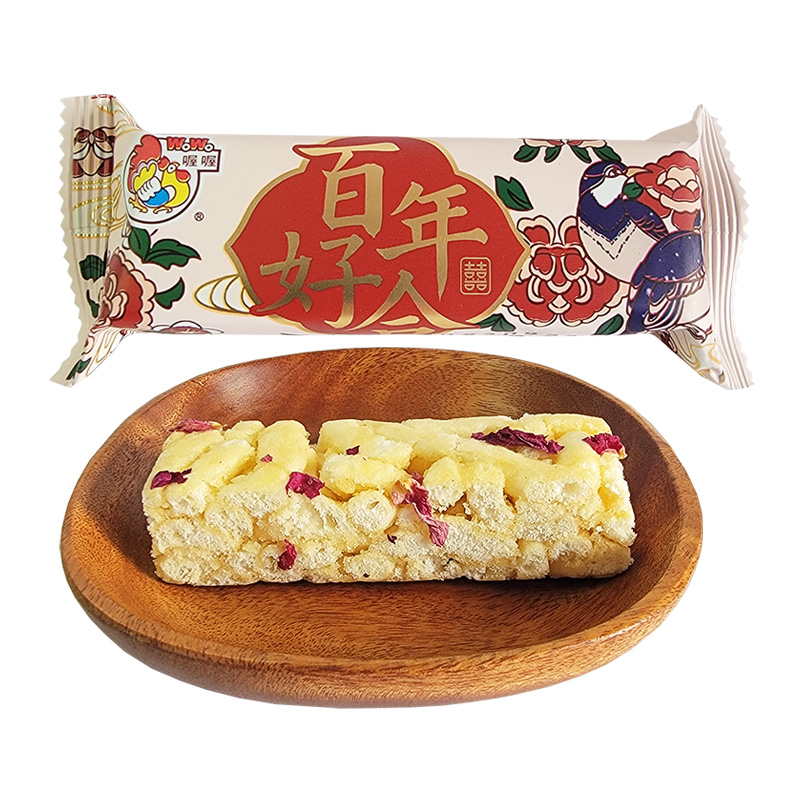 喔喔沙琪玛方形散装500g百年好合玫瑰枣生贵子红枣婚庆结婚喜糖 - 图3