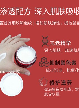 玉兰油效紧致淡化细纹大红瓶面霜